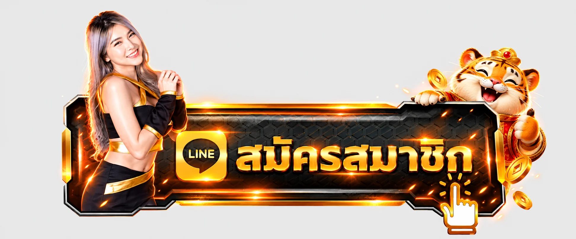 ปุ่ม HP168 ทางเข้าเว็บไซต์ทางการ